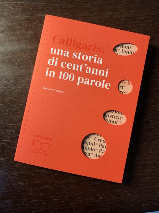 Non smettere mai di sognare. L'importanza del sogno per chi fa impresa.  PRESENTAZIONE LIBRO di Oscar Marchetto e Andrea Bettini.